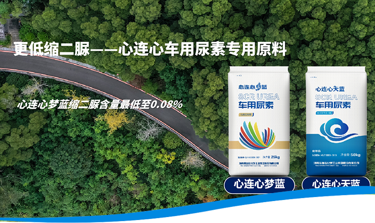 河南心連心藍色環?？萍加邢薰? title=